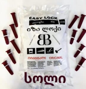 სოლი, Easy-Lock/იზი-ლოქი
