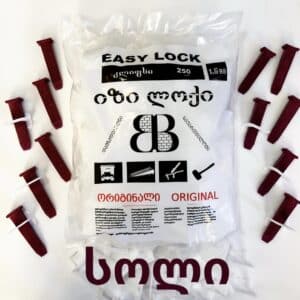 სოლი, Easy-Lock/იზი-ლოქი