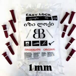 მეტლახის დამჭიმი კლიფსი Easy-Lock/იზი-ლოქი – 1 მმ