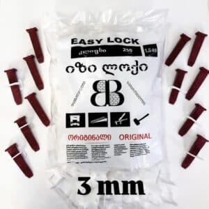 მეტლახის დამჭიმი კლიფსი Easy-Lock/იზი-ლოქი – 3 მმ